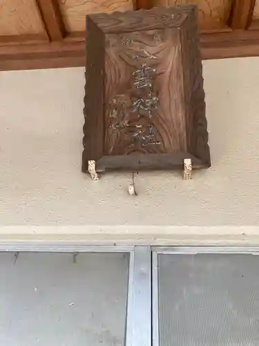 八雲神社のその他建物