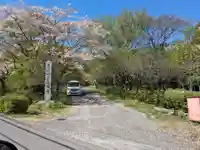 大菩提寺(岐阜県)