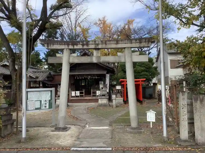 深島神社(柳原)(愛知県)