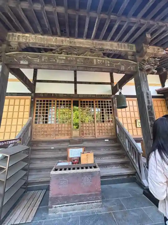 定泉寺の{uncategorized: "未分類", other: "その他", undefined: "問題あり", building: "その他建物", grave: "お墓", sacred_gate: "鳥居", guardian: "狛犬", statue: "像", buddha: "仏像", history: "歴史", nature: "自然", garden: "庭園", animal: "動物", pagoda: "塔", temizu: "手水舎", mountain_gate: "山門・神門", sanctuary: "本殿・本堂", subordinate: "末社・摂社", art: "芸術", scenery: "景色", jizo: "地蔵", ema: "絵馬", goshuin: "御朱印", omikuji: "おみくじ", items: "授与品その他", amulet: "お守り", goshuincho: "御朱印帳", eats: "食事", festival: "お祭り", votive_dance: "神楽", shichigosan: "七五三参", wedding: "結婚式", experience: "体験その他", initially: "初詣", around: "周辺", anti_infection: "感染症対策"}