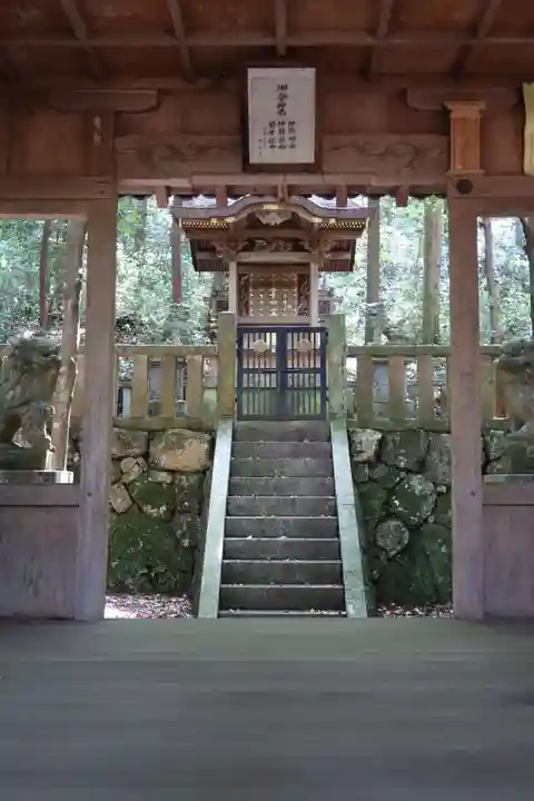 白山神社(岐阜県)