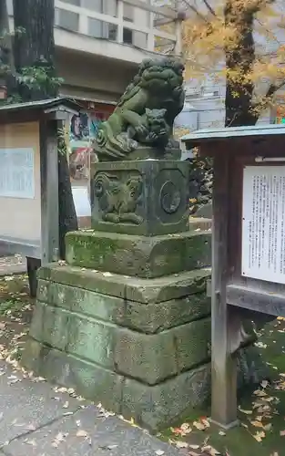 稲荷鬼王神社の狛犬