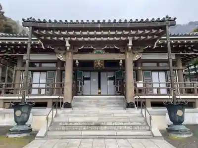 笠原寺(京都府)
