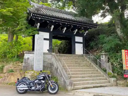 楽法寺（雨引観音）の山門