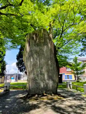 高彦根神社(新潟県)