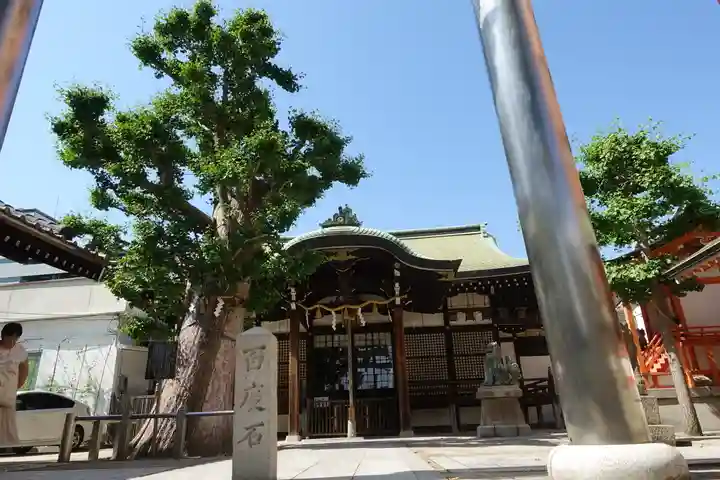 五條宮の本殿・本堂