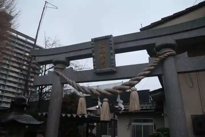 晴門田神社の鳥居