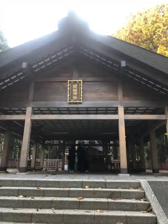 開拓神社の本殿・本堂