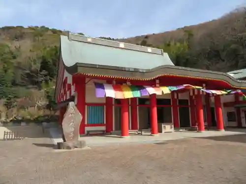 身代り不動尊(大明王院)の本殿・本堂