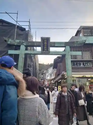 江島神社の鳥居