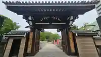 高野山東京別院の{uncategorized: "未分類", other: "その他", undefined: "問題あり", building: "その他建物", grave: "お墓", sacred_gate: "鳥居", guardian: "狛犬", statue: "像", buddha: "仏像", history: "歴史", nature: "自然", garden: "庭園", animal: "動物", pagoda: "塔", temizu: "手水舎", mountain_gate: "山門・神門", sanctuary: "本殿・本堂", subordinate: "末社・摂社", art: "芸術", scenery: "景色", jizo: "地蔵", ema: "絵馬", goshuin: "御朱印", omikuji: "おみくじ", items: "授与品その他", amulet: "お守り", goshuincho: "御朱印帳", eats: "食事", festival: "お祭り", votive_dance: "神楽", shichigosan: "七五三参", wedding: "結婚式", experience: "体験その他", initially: "初詣", around: "周辺", anti_infection: "感染症対策"}