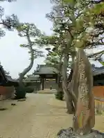 保福寺のその他建物