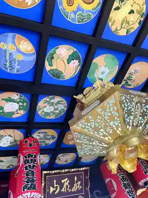 大福寺(千葉県)