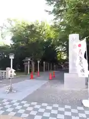 新琴似神社の建物その他