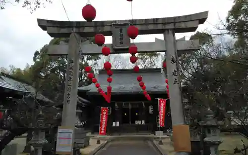 皇祖神社の鳥居