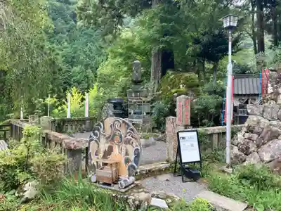 妙石坊(山梨県)