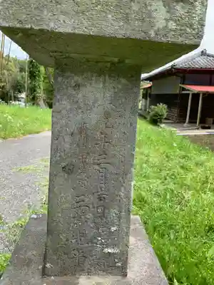 諏訪神社のその他建物
