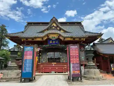 大杉神社(茨城県)