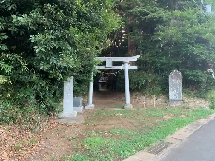 熊野大神(千葉県)
