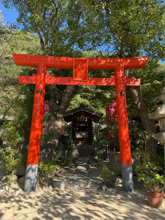 北野天満神社(兵庫県)