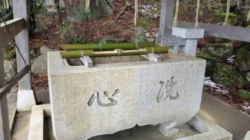 走落神社の{uncategorized: "未分類", other: "その他", undefined: "問題あり", building: "その他建物", grave: "お墓", sacred_gate: "鳥居", guardian: "狛犬", statue: "像", buddha: "仏像", history: "歴史", nature: "自然", garden: "庭園", animal: "動物", pagoda: "塔", temizu: "手水舎", mountain_gate: "山門・神門", sanctuary: "本殿・本堂", subordinate: "末社・摂社", art: "芸術", scenery: "景色", jizo: "地蔵", ema: "絵馬", goshuin: "御朱印", omikuji: "おみくじ", items: "授与品その他", amulet: "お守り", goshuincho: "御朱印帳", eats: "食事", festival: "お祭り", votive_dance: "神楽", shichigosan: "七五三参", wedding: "結婚式", experience: "体験その他", initially: "初詣", around: "周辺", anti_infection: "感染症対策"}