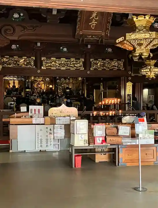 善光寺東海別院(祖父江善光寺)の本殿・本堂