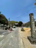 宗安禅寺(高知県)