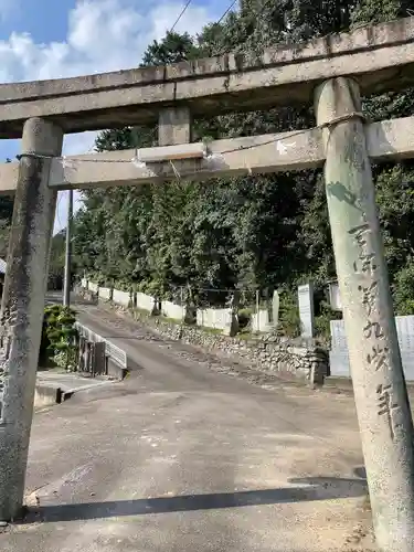 萩岡神社の鳥居