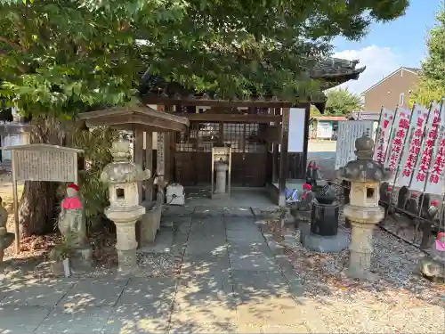 祇園山 徳城寺(愛知県)