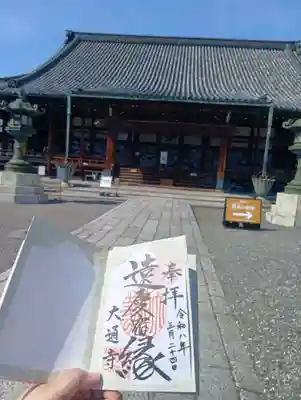 大通寺（長浜御坊）(滋賀県)