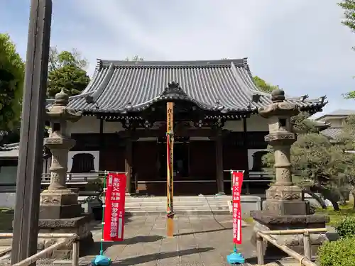 寶泉寺(神奈川県)