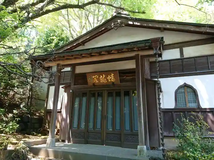 宗賢院のその他建物