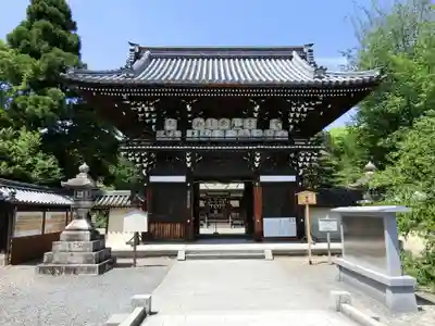 梅宮大社の山門・神門