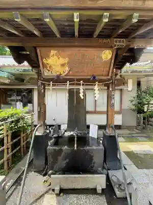 品川神社の手水舎