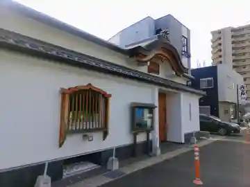 善光寺の本殿・本堂