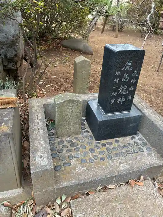 唱行寺(千葉県)