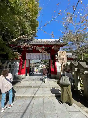 朝護孫子寺(奈良県)