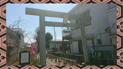 日吉八王子神社(東京都)