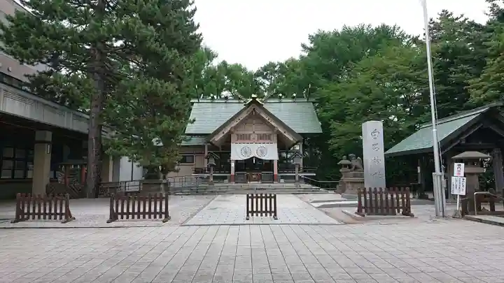白石神社の本殿・本堂