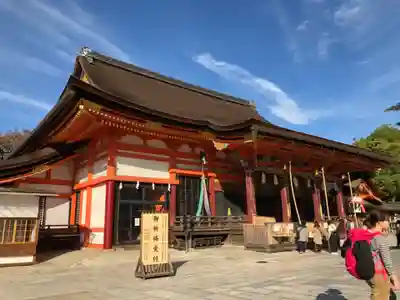 八坂神社(祇園さん)の本殿・本堂