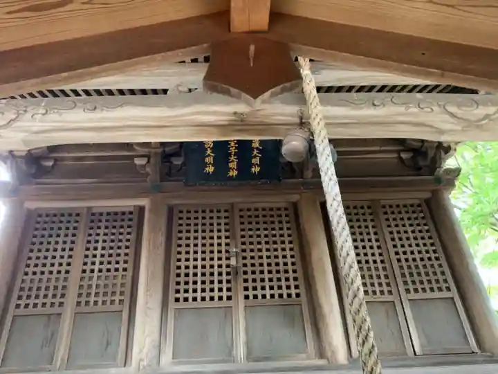 若一神社(兵庫県)