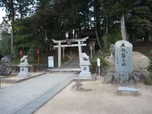 和氣神社（和気神社）のその他建物