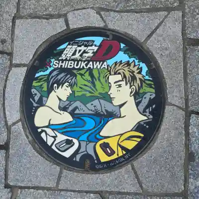 伊香保神社の{uncategorized: "未分類", other: "その他", undefined: "問題あり", building: "その他建物", grave: "お墓", sacred_gate: "鳥居", guardian: "狛犬", statue: "像", buddha: "仏像", history: "歴史", nature: "自然", garden: "庭園", animal: "動物", pagoda: "塔", temizu: "手水舎", mountain_gate: "山門・神門", sanctuary: "本殿・本堂", subordinate: "末社・摂社", art: "芸術", scenery: "景色", jizo: "地蔵", ema: "絵馬", goshuin: "御朱印", omikuji: "おみくじ", items: "授与品その他", amulet: "お守り", goshuincho: "御朱印帳", eats: "食事", festival: "お祭り", votive_dance: "神楽", shichigosan: "七五三参", wedding: "結婚式", experience: "体験その他", initially: "初詣", around: "周辺", anti_infection: "感染症対策"}