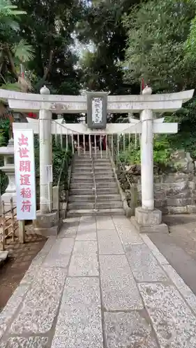 成田山新勝寺(千葉県)