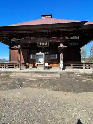 龍石寺(埼玉県)