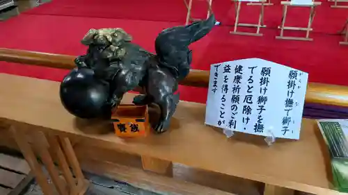 釧路一之宮 厳島神社の狛犬