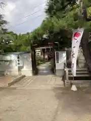 高砂神社(兵庫県)