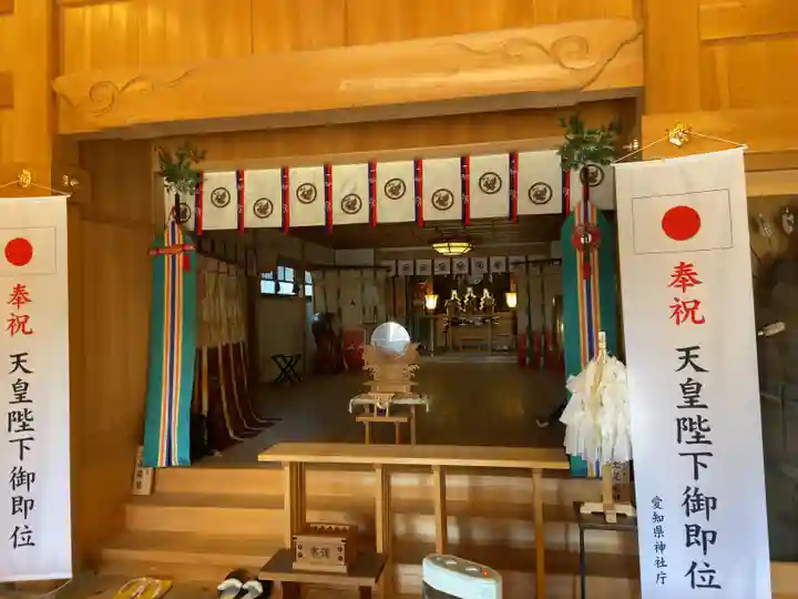 平坂熊野神社の本殿・本堂