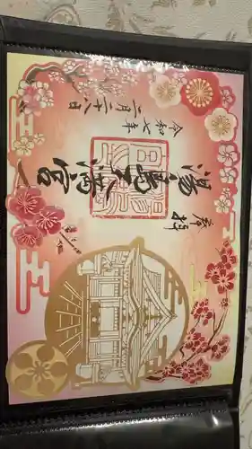 湯島天満宮(東京都)