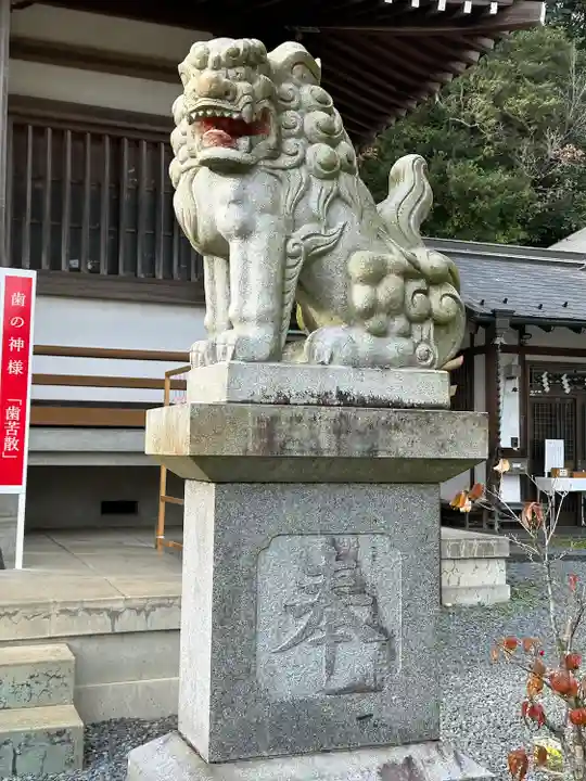 白山神社(東京都)